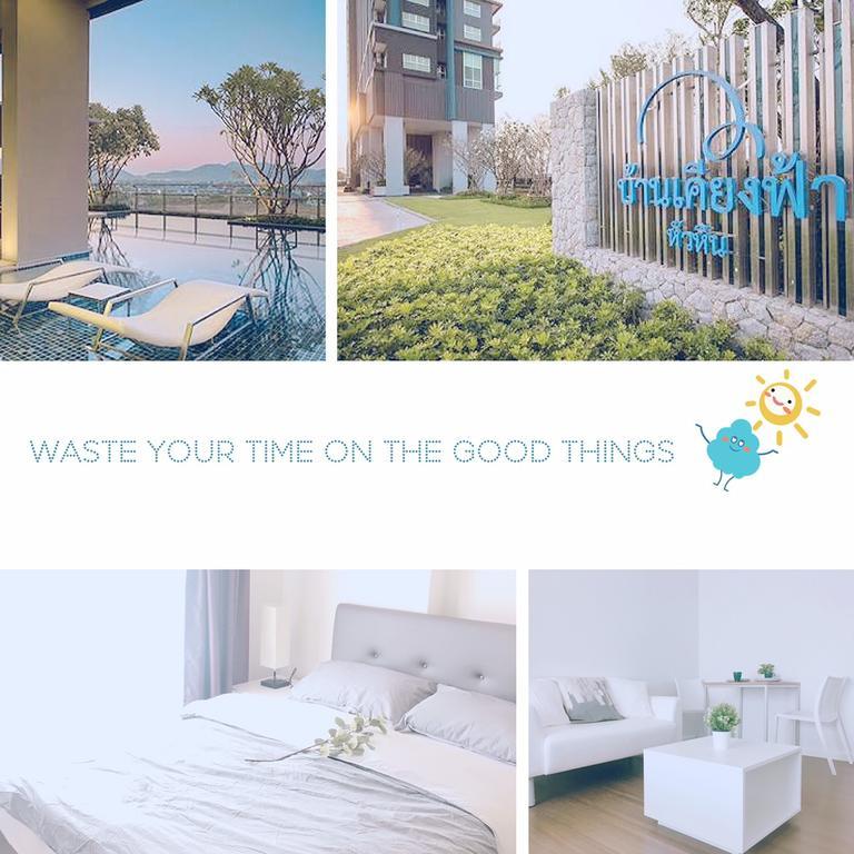 Apartament Baan Kieng Fah Hua-Hin By Montri C. Hua Hin Zewnętrze zdjęcie